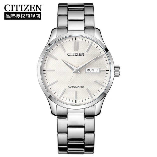 西铁城(citizen)手表 自动机械不锈钢表带男表nh7520-56ab