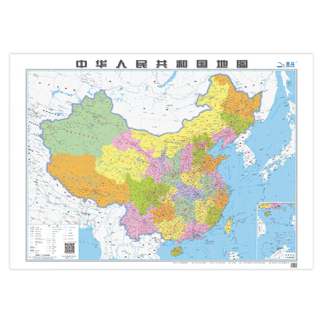 2020年最新版中国地图 1070mm×760mm全开大幅面 可折叠可悬挂 赠视频