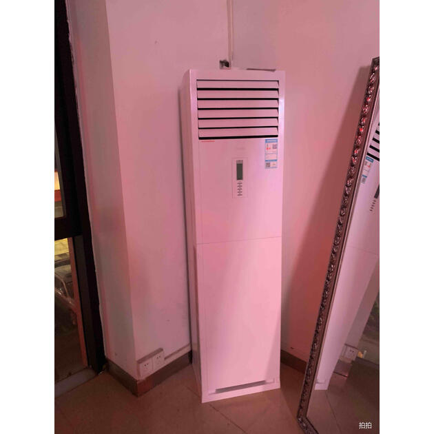 康佳三级冷暖2匹定速家用客厅立式空调柜机远距离送风kfr51lwdyg01e3