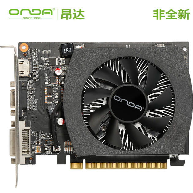 昂达(onda)gtx750ti典范2gd5 1085/5400mhz 2gb/128bit ddr5显卡