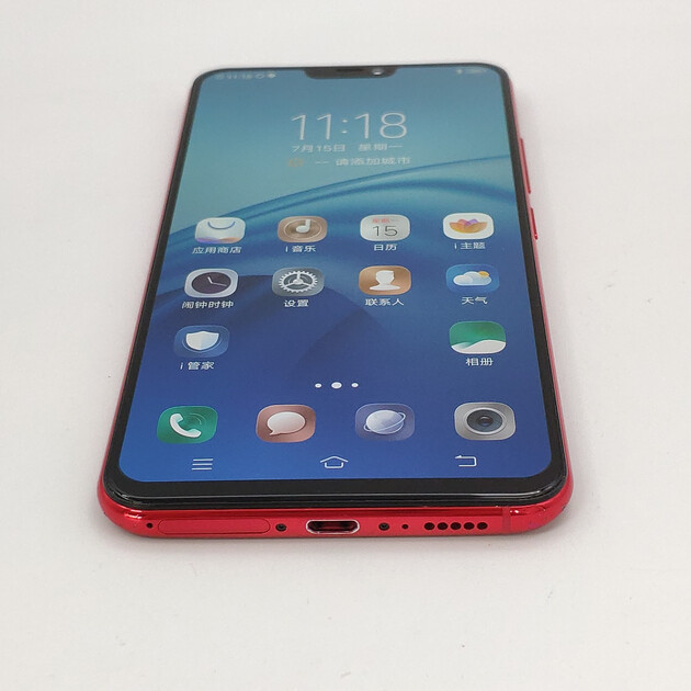 【已验机】vivo x21ud a 屏幕指纹版 6gb 128gb 宝石红 全网通 国行