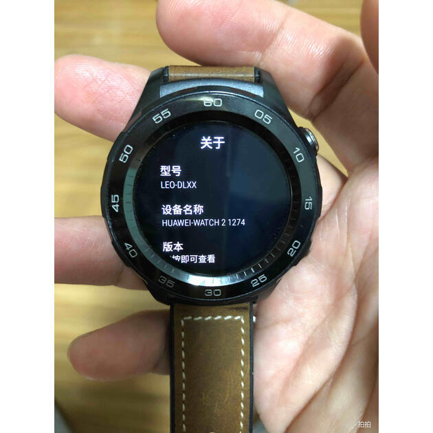 京东转卖huaweiwatch2华为第二代智能运动手表4g版独立sim卡通话gps