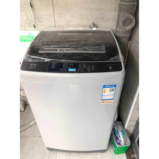 海尔出品 9公斤全自动波轮洗衣机 量衣进水 整机三年免费保修@b90m867