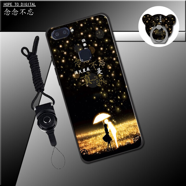 汉牌vivo x20手机壳x20a保护套 全包防摔磨砂个性卡通抖音同款软壳