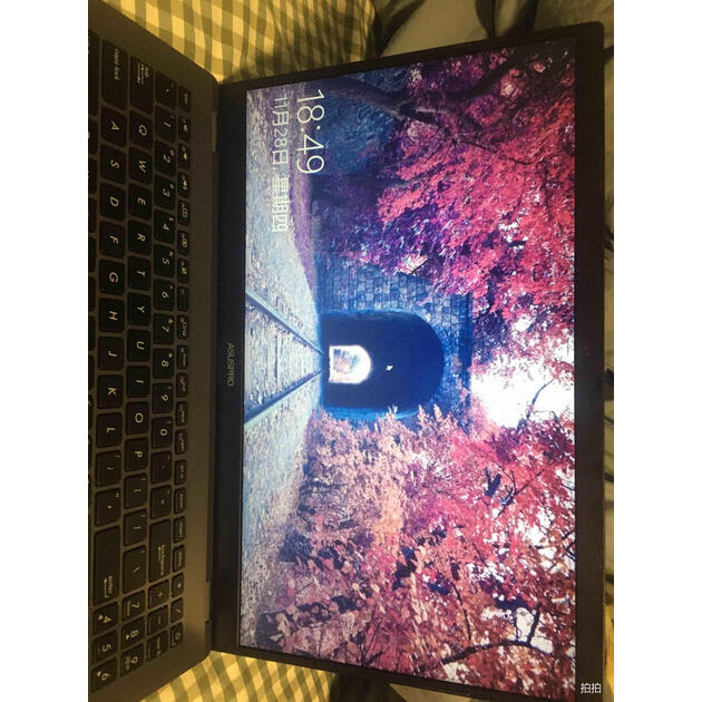 华硕(asus) 破晓7 英特尔酷睿 15.