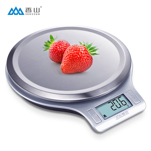 香山0.1克高精准电子秤厨房秤烘焙称 ek813 (银色)