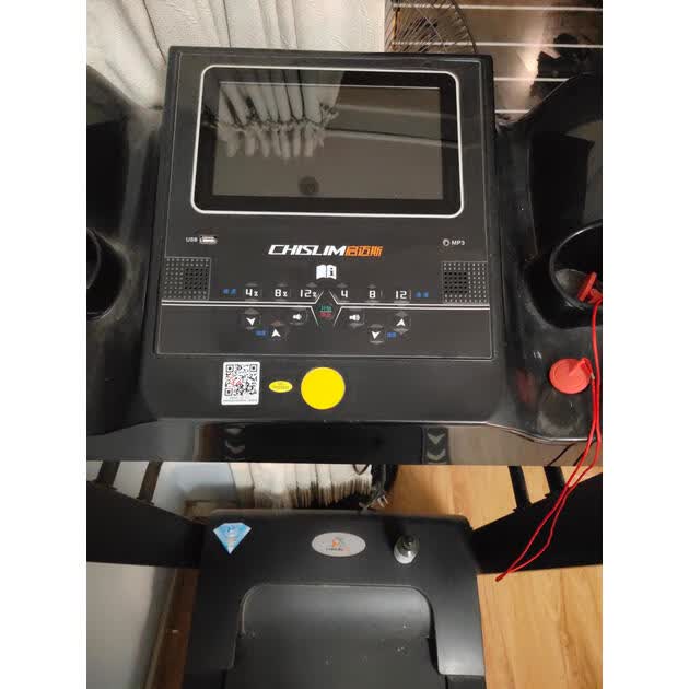 启迈斯跑步机家用101吋智能彩屏wifi上网jd321