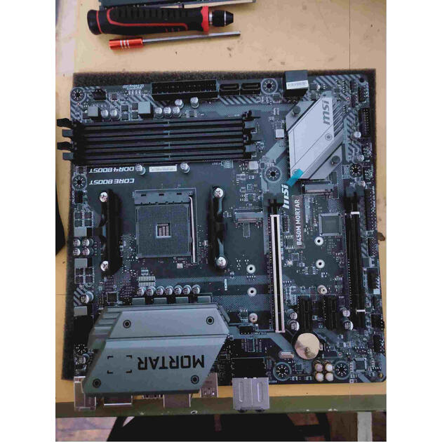 微星(msi)b450m mortar迫击炮 电竞主板 支持2400g/2600x/2700x cpu