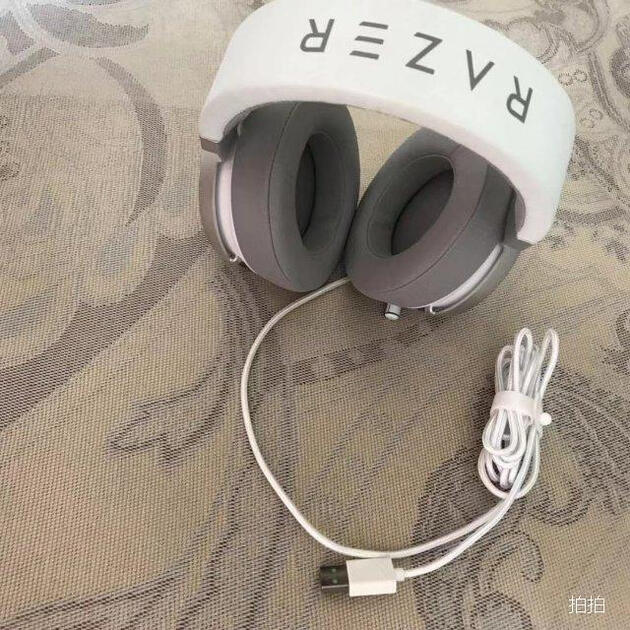 1 v2 幻彩版 游戏耳机 韦神同款 游戏耳麦 头戴式电竞耳机 吃鸡耳机