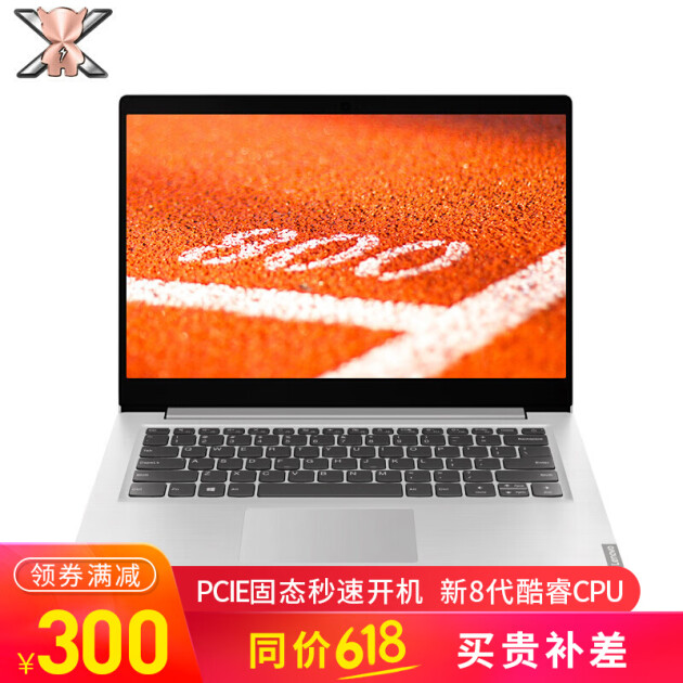 聯想ideapad320s156英寸a10高性能家用遊戲輕薄本學生便攜商務手提