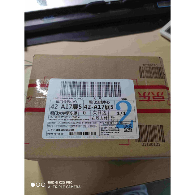 铁三角ck350is立体声运动入耳式耳机游戏耳麦手机通话黑色