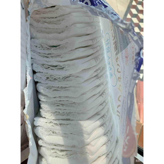 moony 皇家纸尿裤 m64片