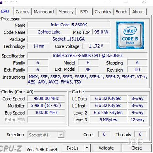 英特尔inteli58600k酷睿六核盒装cpu处理器