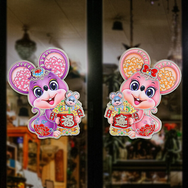 发票信息纸质发票购买日期2020-02-03距今约2年4个月大号生肖鼠门贴1