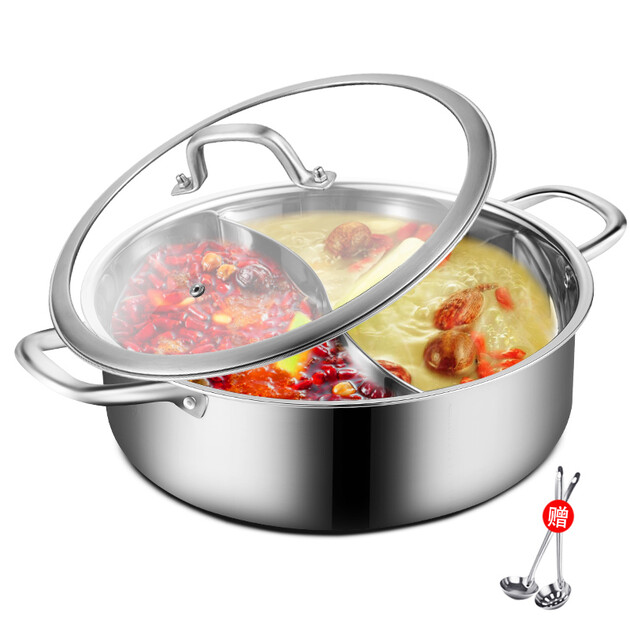 曼达尼mandani鸳鸯火锅304不锈钢锅具32cm加厚火锅锅涮锅电磁炉燃气