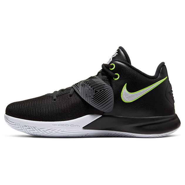 耐克nike男子凯里欧文kyrieflytrapiiiep篮球鞋cd0191001黑色44码