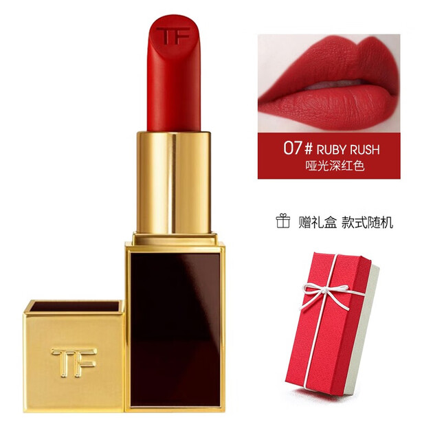 黑管07 ruby rush哑光深红色