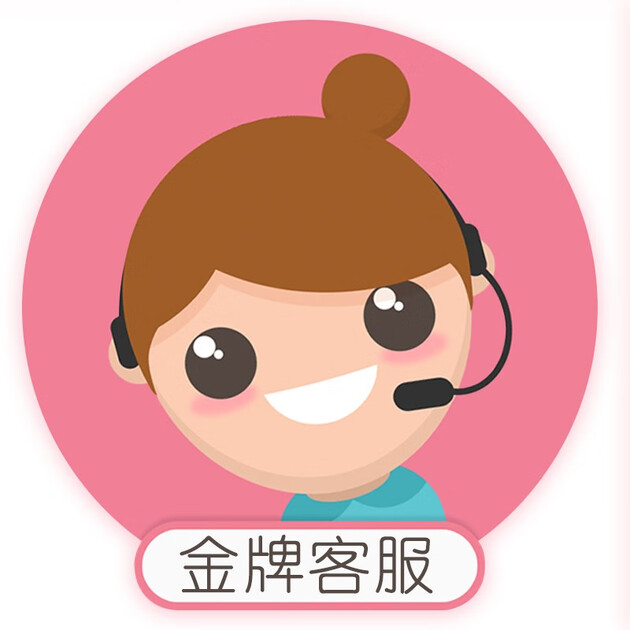 钢琴p48重锤88键成人儿童数码智能电子钢琴 主机 单踏板 u架金牌客服