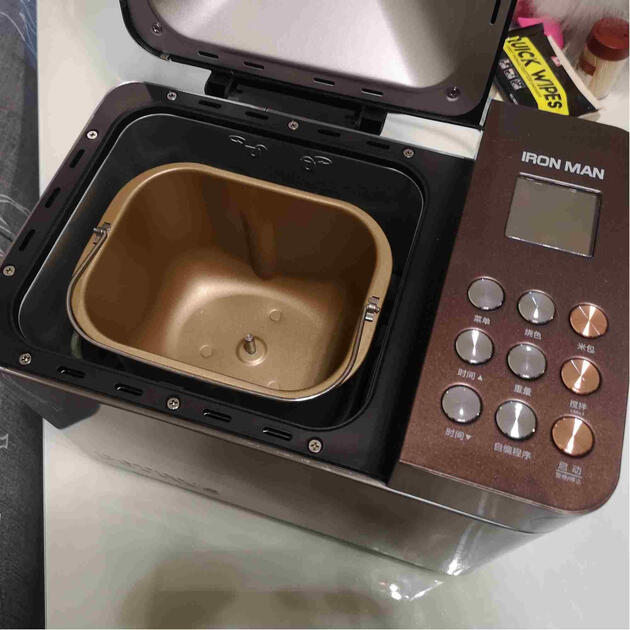 柏翠petrus面包机双管加热家用全自动冰淇淋功能pe8550