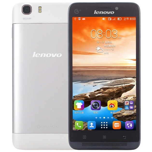 联想a828t 3g手机(炫酷银)td-scdma/gsm