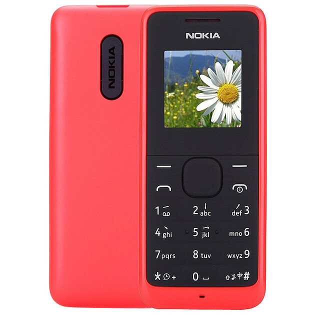 手机 【京东转卖】诺基亚(nokia) 1050 (rm-1120) 红色 移.