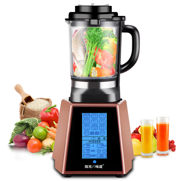 破壁机 【京东转卖】阳光味道 srq-7312加热破壁料理机多功能家用破壁