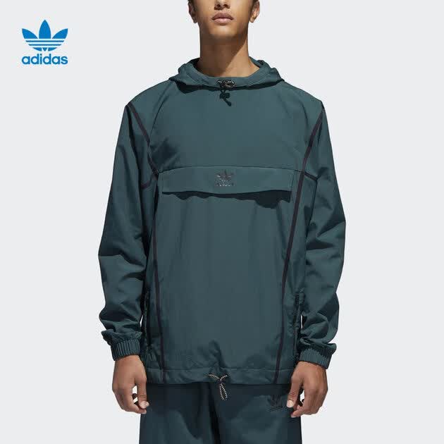 adidas 阿迪达斯 三叶草 男子 防风衣 夜空绿 br5077 如图 xs
