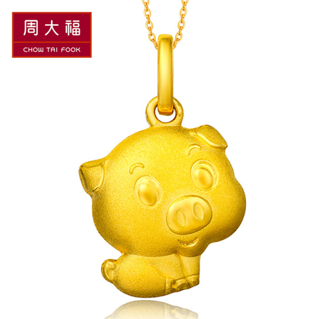 猪吊坠黄金满月宝宝周大福图片