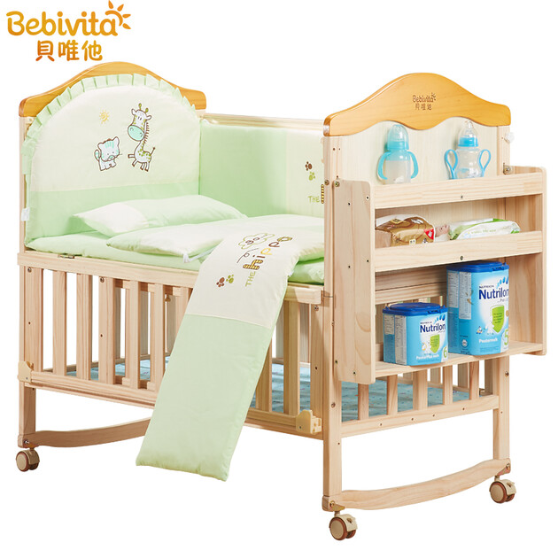 贝唯他(bebivita) 婴儿床实木宝宝床bb摇篮床 v9 加长款送床头柜 床