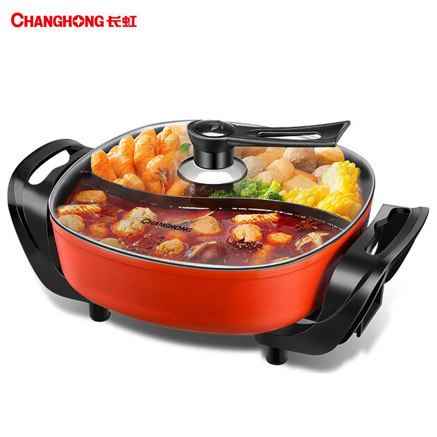长虹(changhong) 电火锅电锅电热锅电煮锅多功能家用.