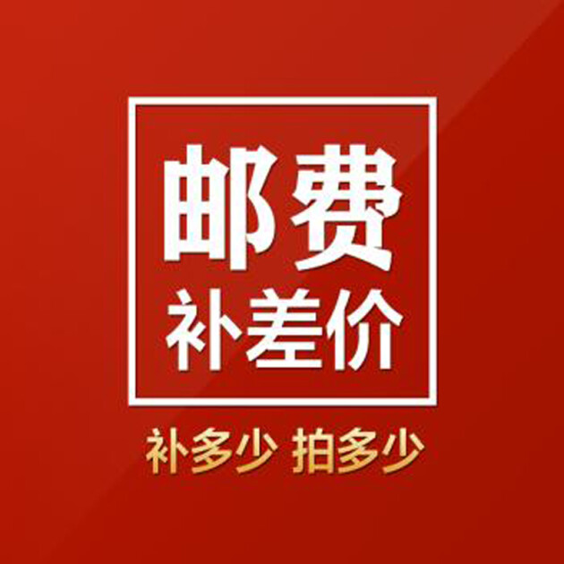 京東旗下二手交易平臺