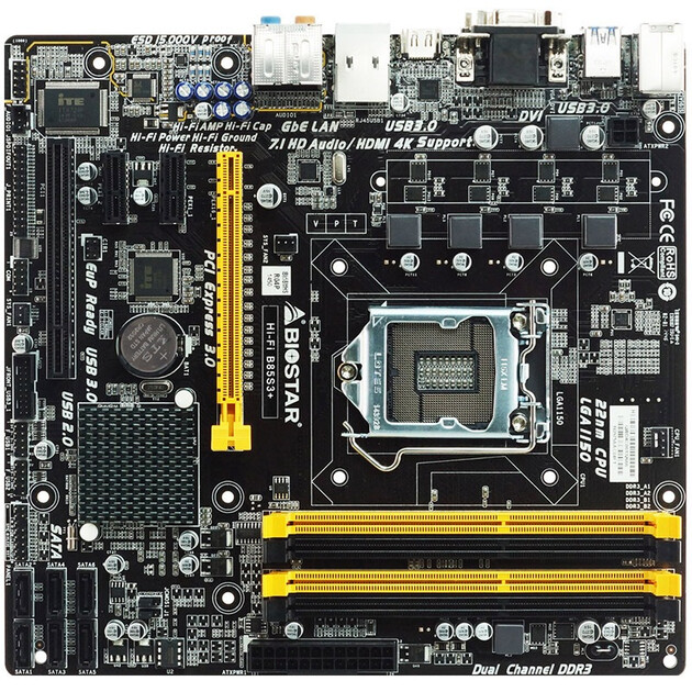 映泰(biostar) hi-fi b85s3 主板(intel b85/lga1150)