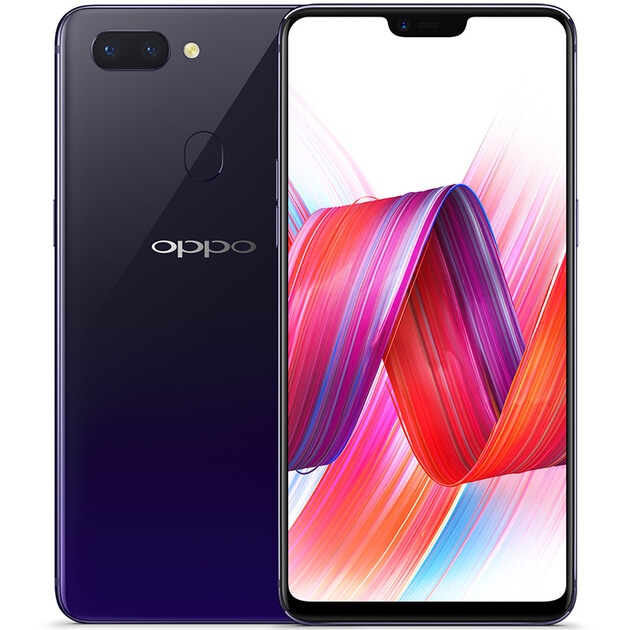 手机 oppo r15 全面屏双摄拍照手机 6g 128g 星空紫 全网通 移动联通