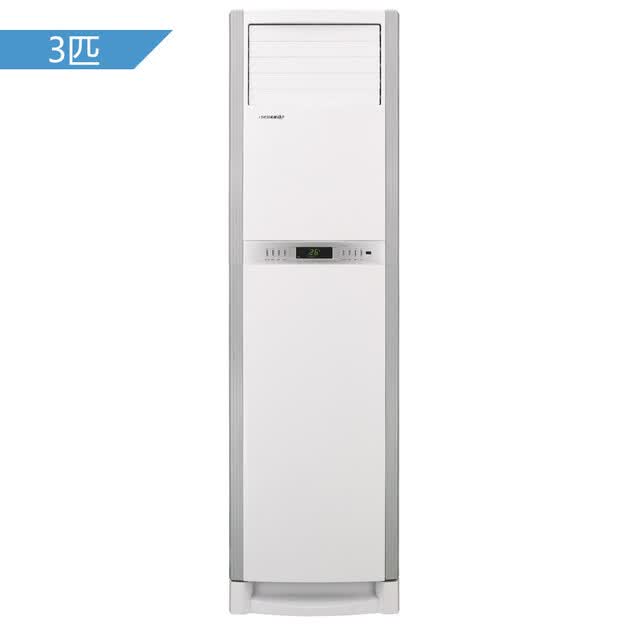 格力greekfr72lw72522fnaba33匹立柜式鸿运满堂系列家用变频冷暖空调