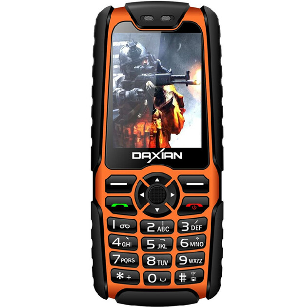 大显c68 电信2g电霸三防老人手机 橙色 官方标配