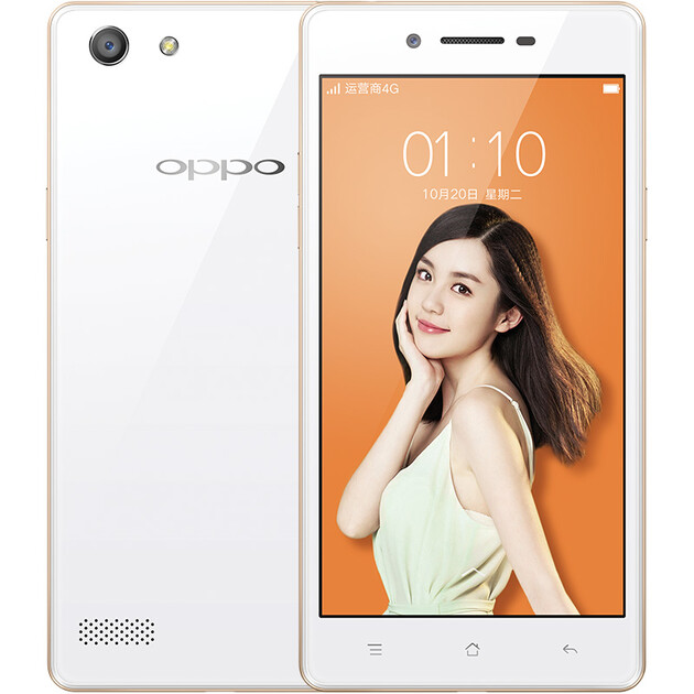 oppo a33 2gb 16gb内存版 白色 全网通4g手机