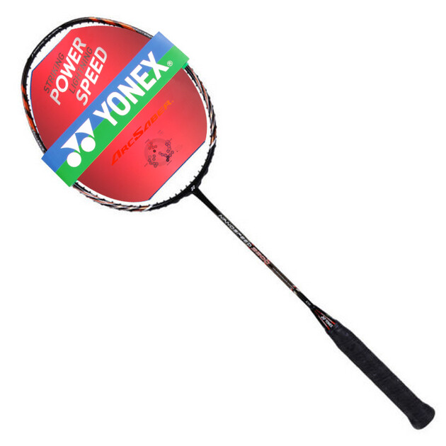 尤尼克斯yonex羽毛球拍单拍ns9900纳米羽拍(未穿线)