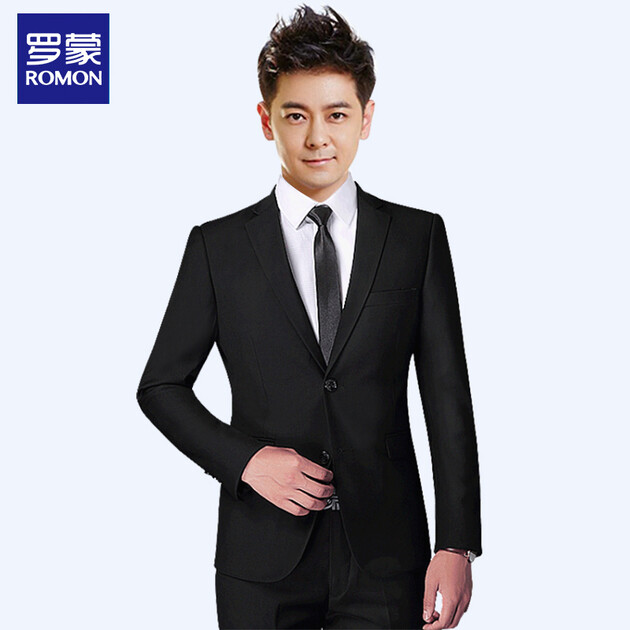 罗蒙 商务男士西服套装男修身青年职业装正装上班工作西装结婚新郎