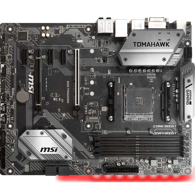 微星(msi)b450 tomahawk 战斧导弹主板 支持2600/2600x/3600/3700x