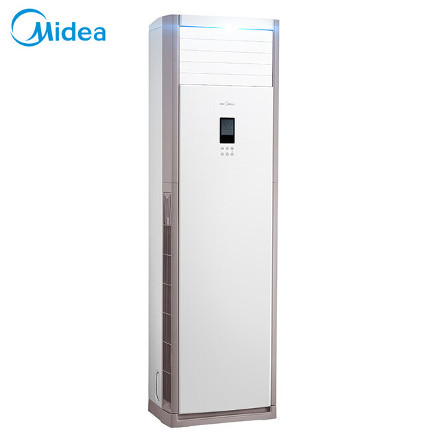 美的(midea)3匹 客厅空调 定速 冷暖 空调柜机 冷静星 kfr-72lw/dy-pa