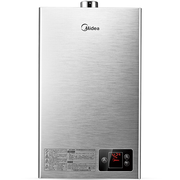 美的(midea) jsq20-10hwa(t) 10升 燃气热水器