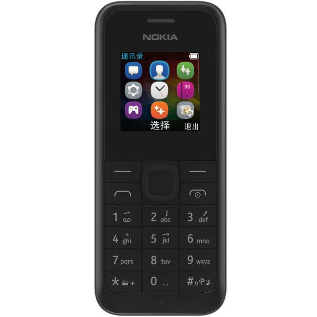 【京东转卖】诺基亚(nokia)105 (rm-1133) 黑色 移动联通2g手机 老人