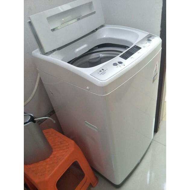 海尔(haier) xqb55-m1269 5.5公斤全自动波轮洗衣机 3年质保