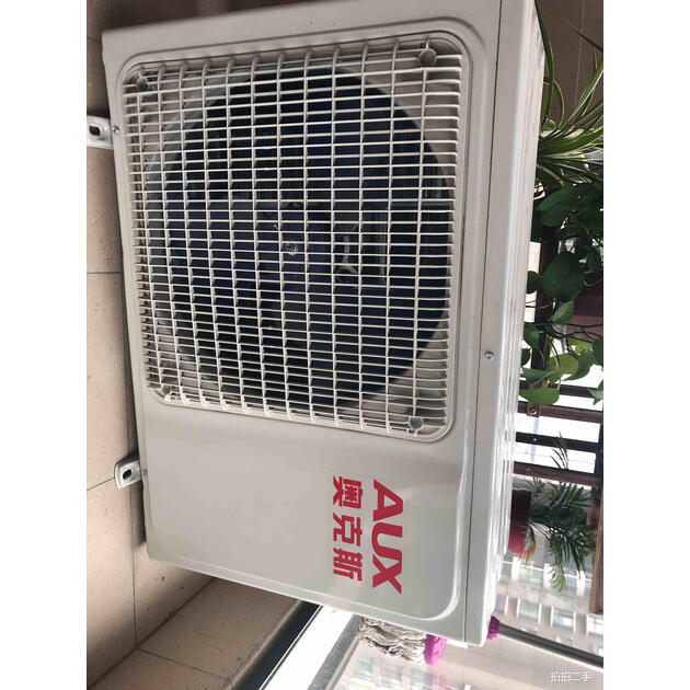 奥克斯 (aux) 大1匹 一级能效 变频冷暖 黄金侠空调挂机 京东微联app