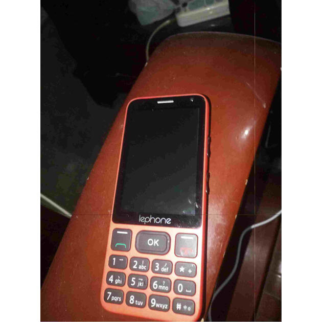 乐丰(lephone) v5 移动4g 智能按键老人手机 直板老年机 双卡双待 触