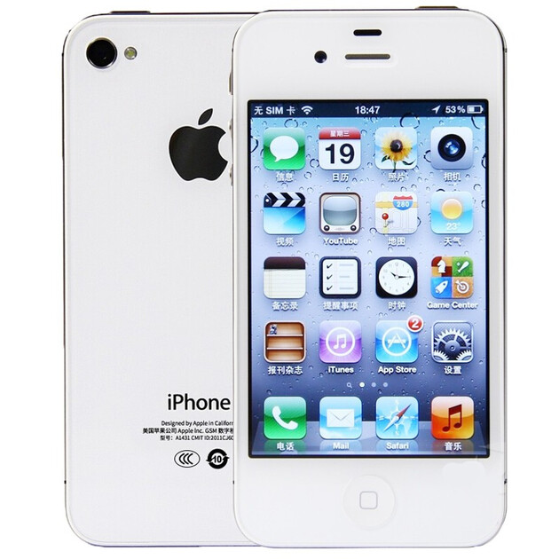 二手9成新appleiphone4s苹果4s手机白色16g联通3g移动2g