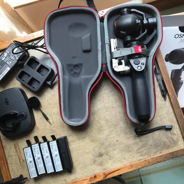 大疆(dji)手持云台相机 灵眸osmo  新一代4k一体式可变焦手持云台相机