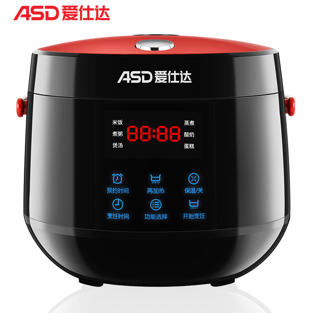 爱仕达asd电饭煲2l迷你小容积蛋糕酸奶多功能24小时智能预约电饭锅ar