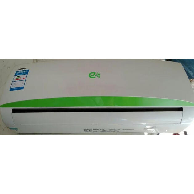 格兰仕galanzkfr35gwdla71e150315匹青苹果系列壁挂式定速冷暖智能