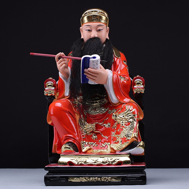 御仟香 文昌帝君像 文曲星 树脂神像升学催官运风水摆件 12寸高30cm